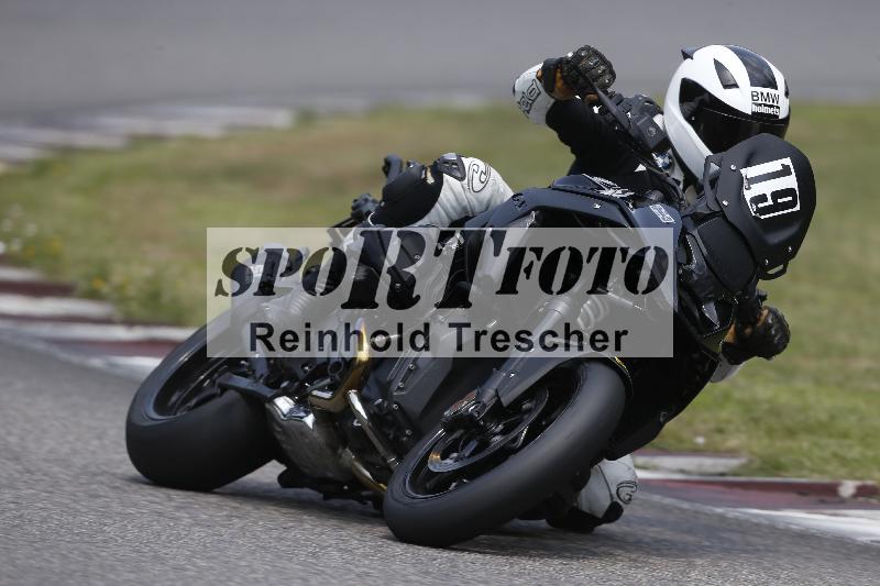 /29 26.07.2026  PROMAX ADR/Gruppe gelb/19